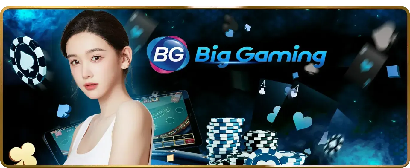 Bảo Mật Ricwin